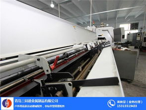 非标准件工厂 三同德金属制品 非标准件