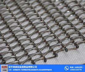 金属网带价格 图 双节距链条金属网带 漯河网带
