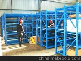 武汉市黄陂区永固安金属制品厂15994243364 企业库 