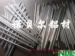 7075高硬度铝薄板 2a16耐腐蚀铝板 5a06铝棒 广东省东莞诺贝尔金属制品
