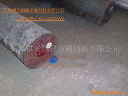 天津祺天钢联金属材料不锈钢棒材产品全览